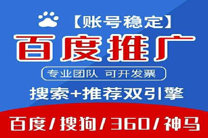 朋友圈信息流中如何打造爆款内容：从案例看趋势